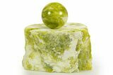 Polished Noble Serpentine Sphere with Base - Washington #327933-1
